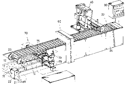 Une figure unique qui représente un dessin illustrant l'invention.